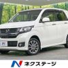 honda n-wgn 2015 -HONDA--N WGN DBA-JH2--JH2-1021645---HONDA--N WGN DBA-JH2--JH2-1021645- image 1