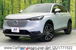 honda vezel 2023 CFJ1771522