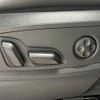 audi q5 2021 quick_quick_3CA-FYDTPS_WAUZZZFY5M2092017 image 10