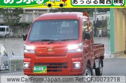 daihatsu hijet-truck 2023 quick_quick_3BD-S510P_S510P-0500008