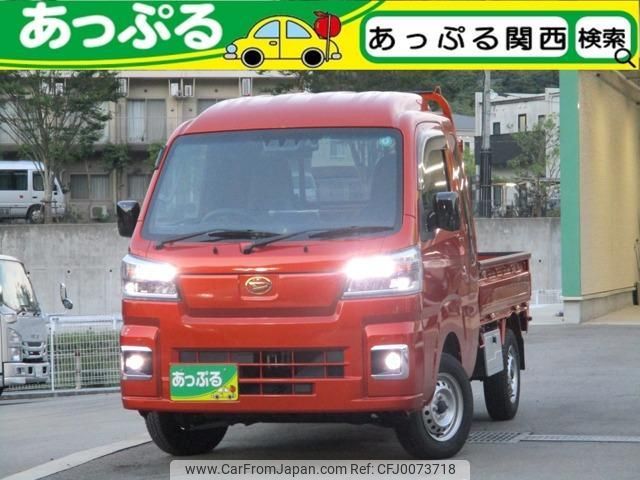daihatsu hijet-truck 2023 quick_quick_3BD-S510P_S510P-0500008 image 1