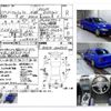toyota altezza 1999 -TOYOTA--Altezza SXE10--SXE10-0028615---TOYOTA--Altezza SXE10--SXE10-0028615- image 4