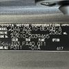 toyota sai 2011 -TOYOTA--SAI DAA-AZK10--AZK10-2039465---TOYOTA--SAI DAA-AZK10--AZK10-2039465- image 31