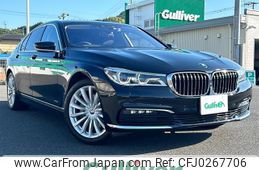 bmw 7-series 2017 -BMW--BMW 7 Series DLA-7D20--WBA7D02070G510561---BMW--BMW 7 Series DLA-7D20--WBA7D02070G510561-