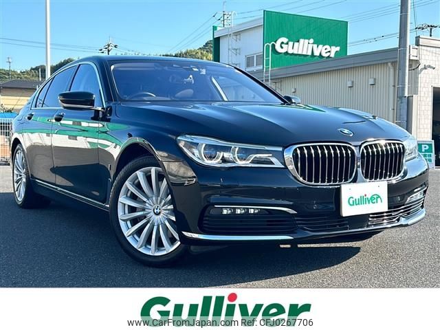 bmw 7-series 2017 -BMW--BMW 7 Series DLA-7D20--WBA7D02070G510561---BMW--BMW 7 Series DLA-7D20--WBA7D02070G510561- image 1