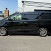 toyota alphard 2013 -TOYOTA 【名変中 】--Alphard ANH20W--8290469---TOYOTA 【名変中 】--Alphard ANH20W--8290469- image 8