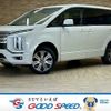 mitsubishi delica-d5 2021 -MITSUBISHI--Delica D5 3DA-CV1W--CV1W-2311042---MITSUBISHI--Delica D5 3DA-CV1W--CV1W-2311042- image 1