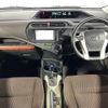 toyota aqua 2012 -TOYOTA--AQUA DAA-NHP10--NHP10-2029711---TOYOTA--AQUA DAA-NHP10--NHP10-2029711- image 16