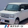 daihatsu move-conte 2010 -DAIHATSU--Move Conte DBA-L575S--L575S-0099907---DAIHATSU--Move Conte DBA-L575S--L575S-0099907- image 1