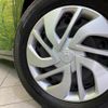 honda freed 2019 quick_quick_GB5_GB5-3107683 image 14