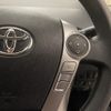 toyota prius-α 2015 -TOYOTA--Prius α DAA-ZVW41W--ZVW41-0026249---TOYOTA--Prius α DAA-ZVW41W--ZVW41-0026249- image 20