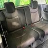 nissan serena 2014 quick_quick_HFC26_HFC26-201555 image 12