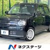 daihatsu mira-tocot 2022 -DAIHATSU--Mira Tocot 5BA-LA550S--LA550S-0053626---DAIHATSU--Mira Tocot 5BA-LA550S--LA550S-0053626- image 1