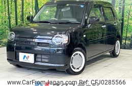 daihatsu mira-tocot 2022 -DAIHATSU--Mira Tocot 5BA-LA550S--LA550S-0053626---DAIHATSU--Mira Tocot 5BA-LA550S--LA550S-0053626-