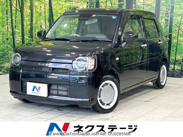 daihatsu mira-tocot 2022 -DAIHATSU--Mira Tocot 5BA-LA550S--LA550S-0053626---DAIHATSU--Mira Tocot 5BA-LA550S--LA550S-0053626- image 1