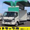 toyota dyna-truck 2013 -TOYOTA--Dyna TKG-XZU720--XZU720-0005743---TOYOTA--Dyna TKG-XZU720--XZU720-0005743- image 1