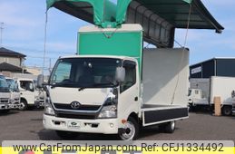 toyota dyna-truck 2013 -TOYOTA--Dyna TKG-XZU720--XZU720-0005743---TOYOTA--Dyna TKG-XZU720--XZU720-0005743-