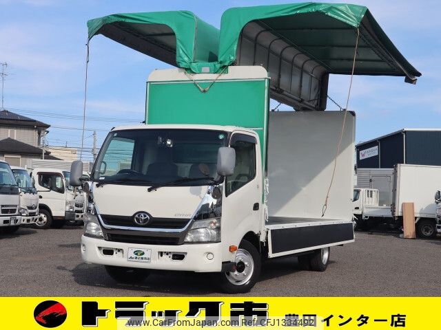 toyota dyna-truck 2013 -TOYOTA--Dyna TKG-XZU720--XZU720-0005743---TOYOTA--Dyna TKG-XZU720--XZU720-0005743- image 1
