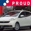 daihatsu sonica 2006 -DAIHATSU--Sonica CBA-L405S--L405S-0000327---DAIHATSU--Sonica CBA-L405S--L405S-0000327- image 1