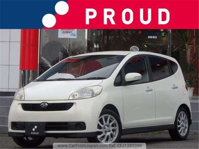 daihatsu sonica 2006 -DAIHATSU--Sonica CBA-L405S--L405S-0000327---DAIHATSU--Sonica CBA-L405S--L405S-0000327- image 1