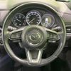 mazda cx-8 2018 -MAZDA--CX-8 KG2P--119879---MAZDA--CX-8 KG2P--119879- image 26