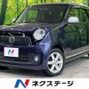 honda n-one 2013 CFJ1505187 image 1
