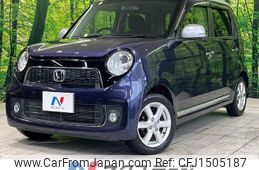 honda n-one 2013 CFJ1505187