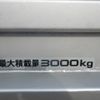 nissan diesel-ud-condor 2004 quick_quick_KR-BKR81ED_BKR81E-7000642 image 8