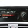 bmw m2 2017 CFJ1796249 image 5