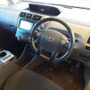 toyota prius-α 2014 -TOYOTA--Prius α DAA-ZVW41W--ZVW41-3339804---TOYOTA--Prius α DAA-ZVW41W--ZVW41-3339804- image 12