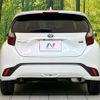 toyota aqua 2024 CFJ1708125 image 15