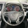 toyota alphard 2023 CFJ1847749 image 11