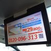 toyota vellfire 2013 24012205 image 24