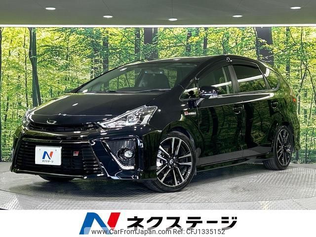 toyota prius-α 2018 quick_quick_ZVW41W_ZVW41-0074391 image 1