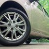 daihatsu mira-e-s 2012 CFJ1701929 image 12