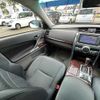 toyota mark-x 2011 TE3633 image 6