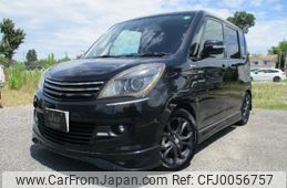 suzuki solio 2013 -SUZUKI 【名変中 】--Solio MA15S--229191---SUZUKI 【名変中 】--Solio MA15S--229191-