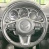 mazda cx-5 2019 CFJ1808572 image 16