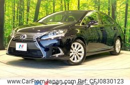 lexus hs 2014 -LEXUS--Lexus HS DAA-ANF10--ANF10-2062932---LEXUS--Lexus HS DAA-ANF10--ANF10-2062932-