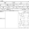 toyota aqua 2016 -TOYOTA 【高松 500ｽ 911】--AQUA DAA-NHP10--NHP10-6546268---TOYOTA 【高松 500ｽ 911】--AQUA DAA-NHP10--NHP10-6546268- image 3