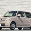 daihatsu mira-cocoa 2009 -DAIHATSU--Mira Cocoa DBA-L685S--L685S-0000201---DAIHATSU--Mira Cocoa DBA-L685S--L685S-0000201- image 18