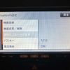 nissan moco 2012 -NISSAN 【愛媛 587ｸ5050】--Moco MG33S--MG33S-161937---NISSAN 【愛媛 587ｸ5050】--Moco MG33S--MG33S-161937- image 8