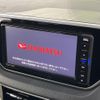 daihatsu move 2017 -DAIHATSU--Move DBA-LA150S--LA150S-0141125---DAIHATSU--Move DBA-LA150S--LA150S-0141125- image 2