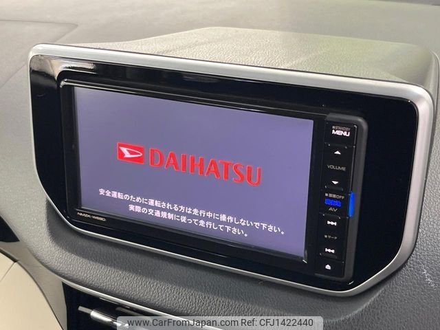 daihatsu move 2017 -DAIHATSU--Move DBA-LA150S--LA150S-0141125---DAIHATSU--Move DBA-LA150S--LA150S-0141125- image 2