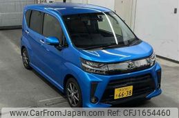 daihatsu move 2020 CFJ1654460
