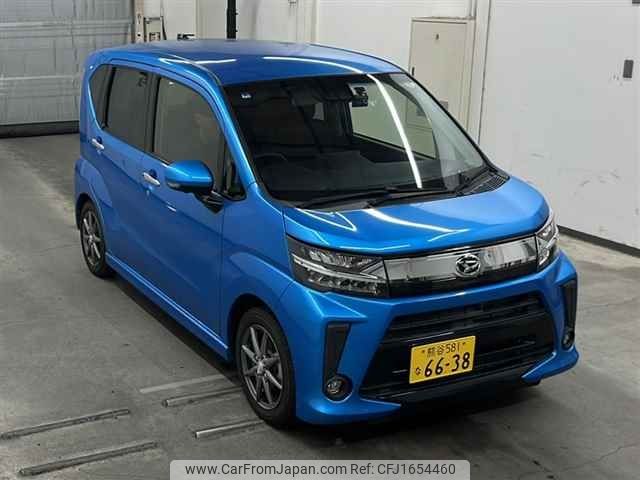 daihatsu move 2020 CFJ1654460 image 1