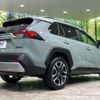 toyota rav4 2020 quick_quick_MXAA54_MXAA54-2026705 image 17