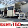 toyota hiace-van 2009 -TOYOTA--Hiace Van CBF-TRH200Kｶｲ--TRH200-0097328---TOYOTA--Hiace Van CBF-TRH200Kｶｲ--TRH200-0097328- image 1