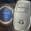 toyota aqua 2021 CFJ1823198 image 11