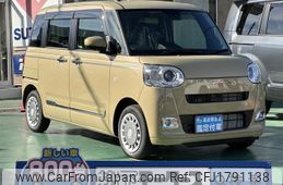 daihatsu move-canbus 2024 CFJ1791138